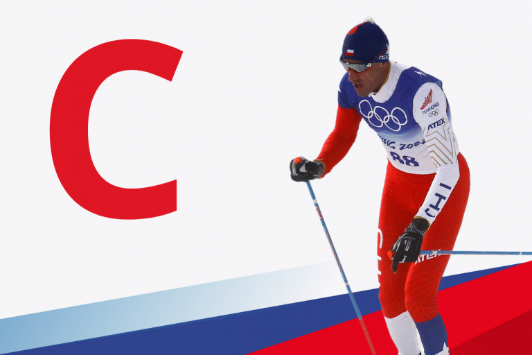 Licencia C – Ski Cross-country vía RAP