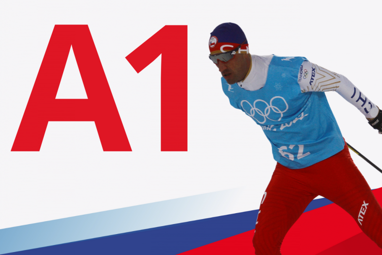 Licencia A1 – Ski Cross-country vía RAP