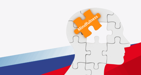 Estrategias de salud mental en el deporte a través del mindfulness y el yoga